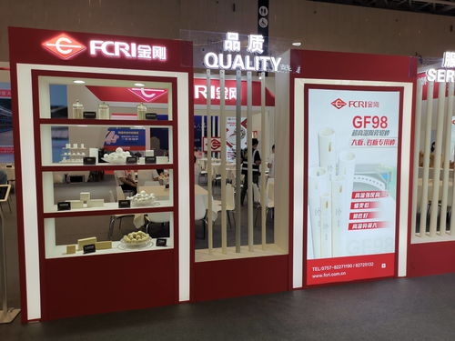 高精尖專家賦能佛山金剛集團(tuán)2022新品研發(fā)，開啟窗紗智造新篇章